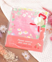 LBC（エルビーシー）の「nonohana フェイスマスクギフト（バス/トイレグッズ）」