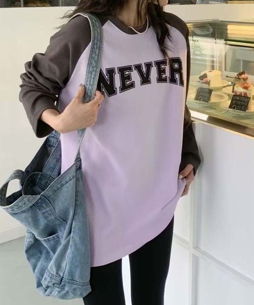 aimoha(アイモハ)の「ロゴプリントラグランスリーブ長袖Tシャツ(Tシャツ/カットソー・レディース・ベージュ/ピンク/ホワイト/パープル・FREE)」の1枚目の写真