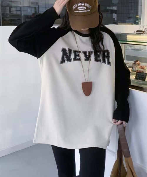aimoha(アイモハ)の「ロゴプリントラグランスリーブ長袖Tシャツ(Tシャツ/カットソー・レディース・ベージュ/ピンク/ホワイト/パープル・FREE)」の2枚目の写真