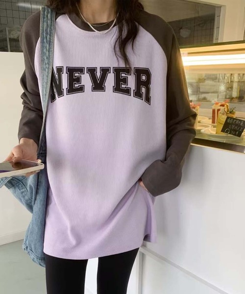 aimoha(アイモハ)の「ロゴプリントラグランスリーブ長袖Tシャツ(Tシャツ/カットソー・レディース・ベージュ/ピンク/ホワイト/パープル・FREE)」の8枚目の写真