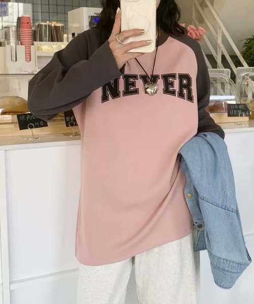 aimoha(アイモハ)の「ロゴプリントラグランスリーブ長袖Tシャツ(Tシャツ/カットソー・レディース・ベージュ/ピンク/ホワイト/パープル・FREE)」の9枚目の写真