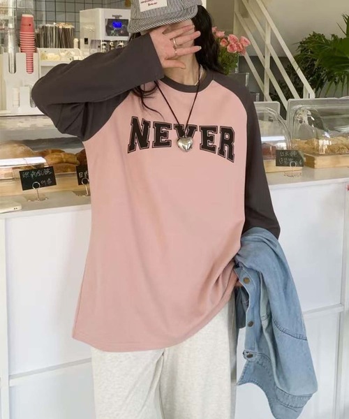 aimoha(アイモハ)の「ロゴプリントラグランスリーブ長袖Tシャツ(Tシャツ/カットソー・レディース・ベージュ/ピンク/ホワイト/パープル・FREE)」の10枚目の写真