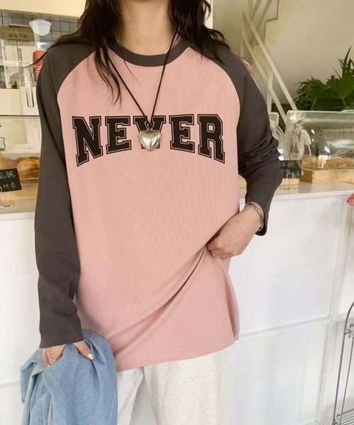 aimoha(アイモハ)の「ロゴプリントラグランスリーブ長袖Tシャツ(Tシャツ/カットソー・レディース・ベージュ/ピンク/ホワイト/パープル・FREE)」の12枚目の写真