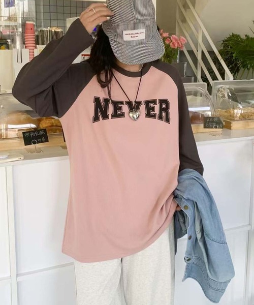aimoha(アイモハ)の「ロゴプリントラグランスリーブ長袖Tシャツ(Tシャツ/カットソー・レディース・ベージュ/ピンク/ホワイト/パープル・FREE)」の14枚目の写真
