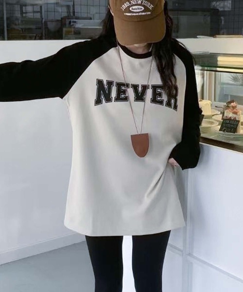 aimoha(アイモハ)の「ロゴプリントラグランスリーブ長袖Tシャツ(Tシャツ/カットソー・レディース・ベージュ/ピンク/ホワイト/パープル・FREE)」の15枚目の写真