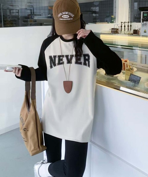 aimoha(アイモハ)の「ロゴプリントラグランスリーブ長袖Tシャツ(Tシャツ/カットソー・レディース・ベージュ/ピンク/ホワイト/パープル・FREE)」の16枚目の写真