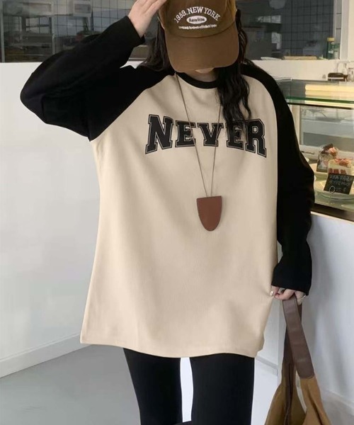 aimoha(アイモハ)の「ロゴプリントラグランスリーブ長袖Tシャツ(Tシャツ/カットソー・レディース・ベージュ/ピンク/ホワイト/パープル・FREE)」の19枚目の写真