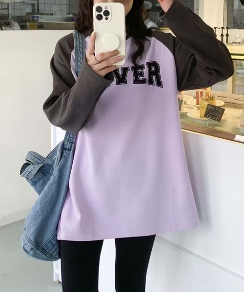 aimoha(アイモハ)の「ロゴプリントラグランスリーブ長袖Tシャツ(Tシャツ/カットソー・レディース・ベージュ/ピンク/ホワイト/パープル・FREE)」の20枚目の写真