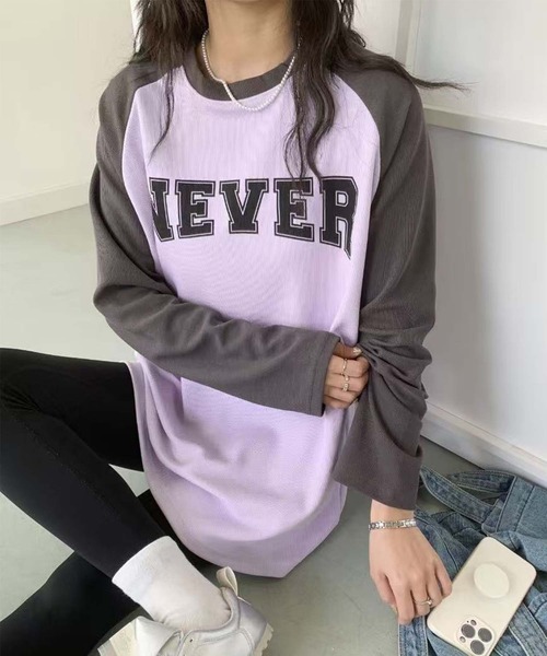 aimoha(アイモハ)の「ロゴプリントラグランスリーブ長袖Tシャツ(Tシャツ/カットソー・レディース・ベージュ/ピンク/ホワイト/パープル・FREE)」の21枚目の写真