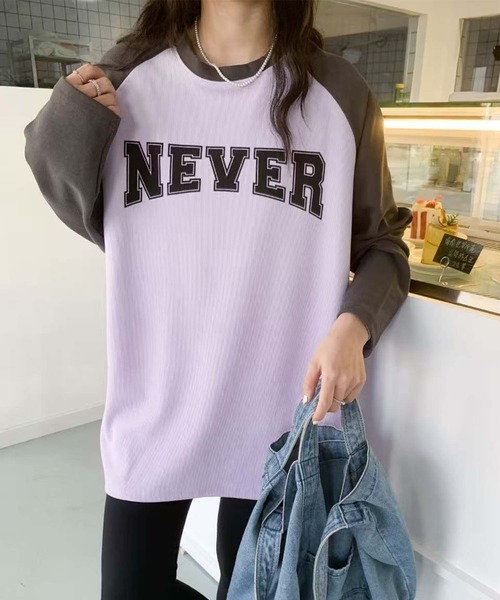 aimoha(アイモハ)の「ロゴプリントラグランスリーブ長袖Tシャツ(Tシャツ/カットソー・レディース・ベージュ/ピンク/ホワイト/パープル・FREE)」の22枚目の写真