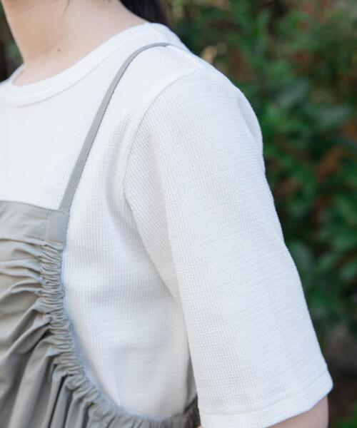 FORK&SPOON（フォークアンドスプーン）の「FORK&SPOON　ワッフルジャガードTシャツ（Tシャツ/カットソー・レディース・ブルー系その他/オフホワイト/ブラック系その他/ブラウン系その他・1）」の9枚目の写真