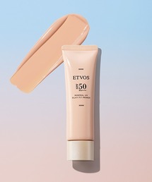 ETVOS（エトヴォス）の「ミネラルUVシルキーフィットプライマー（化粧下地）」