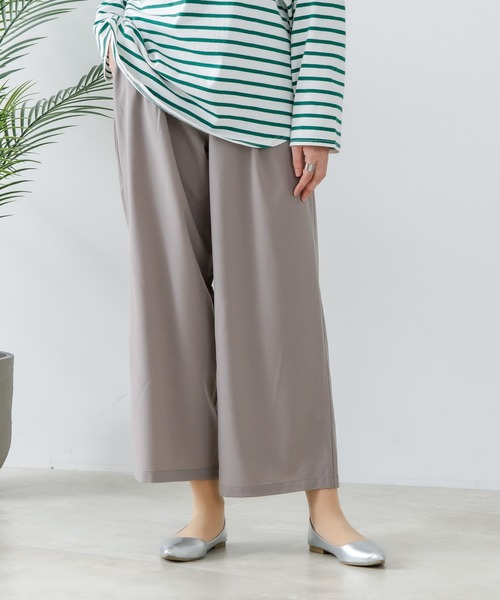 fort point（フォーポイント）の「【FORT POINT/フォートポイント】接触冷感 UVカット ワイドパンツ（その他パンツ・レディース・ベージュ/ブラック/スミクロ/杢グレー・MEDIUM/LARGE）」の4枚目の写真