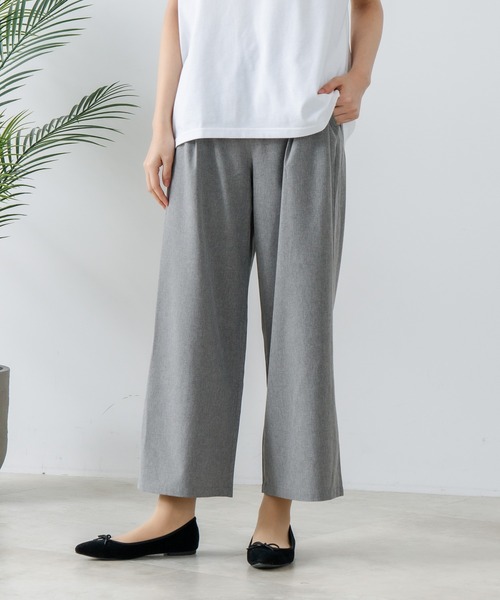 fort point（フォーポイント）の「【FORT POINT/フォートポイント】接触冷感 UVカット ワイドパンツ（その他パンツ・レディース・ベージュ/ブラック/スミクロ/杢グレー・MEDIUM/LARGE）」の2枚目の写真