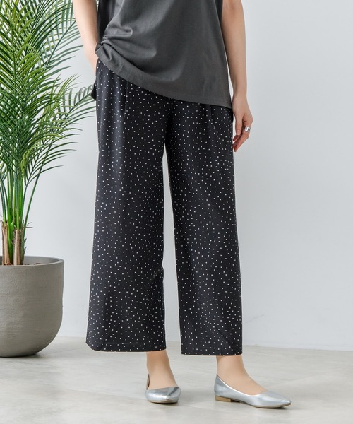 fort point（フォーポイント）の「【FORT POINT/フォートポイント】接触冷感 UVカット ワイドパンツ（その他パンツ・レディース・ベージュ/ブラック/スミクロ/杢グレー・MEDIUM/LARGE）」の3枚目の写真