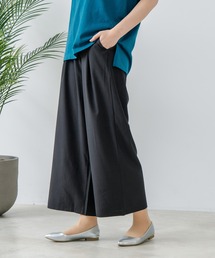 fort point | 【FORT POINT/フォートポイント】接触冷感 UVカット ワイドパンツ(その他パンツ)