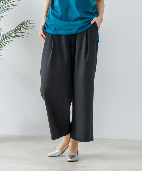 fort point（フォーポイント）の「【FORT POINT/フォートポイント】接触冷感 UVカット ワイドパンツ（その他パンツ・レディース・ベージュ/ブラック/スミクロ/杢グレー・MEDIUM/LARGE）」の8枚目の写真