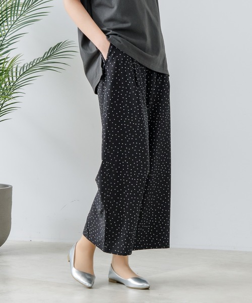 fort point（フォーポイント）の「【FORT POINT/フォートポイント】接触冷感 UVカット ワイドパンツ（その他パンツ・レディース・ベージュ/ブラック/スミクロ/杢グレー・MEDIUM/LARGE）」の11枚目の写真