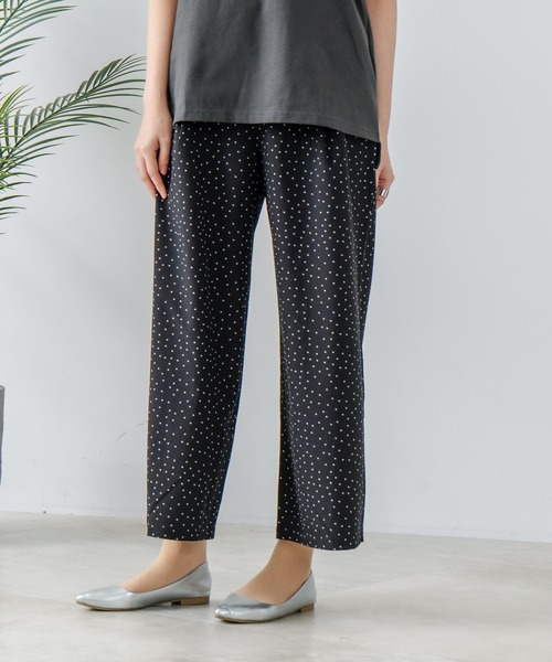 fort point（フォーポイント）の「【FORT POINT/フォートポイント】接触冷感 UVカット ワイドパンツ（その他パンツ・レディース・ベージュ/ブラック/スミクロ/杢グレー・MEDIUM/LARGE）」の12枚目の写真