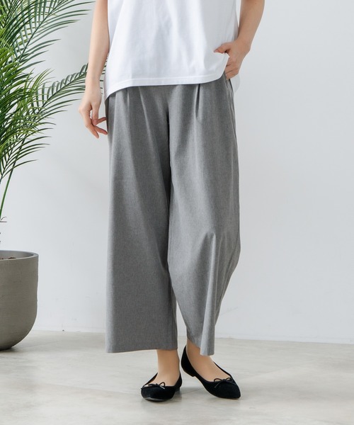 fort point（フォーポイント）の「【FORT POINT/フォートポイント】接触冷感 UVカット ワイドパンツ（その他パンツ・レディース・ベージュ/ブラック/スミクロ/杢グレー・MEDIUM/LARGE）」の15枚目の写真