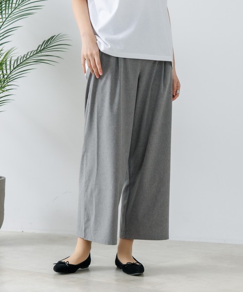 fort point（フォーポイント）の「【FORT POINT/フォートポイント】接触冷感 UVカット ワイドパンツ（その他パンツ・レディース・ベージュ/ブラック/スミクロ/杢グレー・MEDIUM/LARGE）」の16枚目の写真