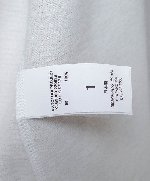 GRANDMA MAMA DAUGHTER（グランマママドーター）の「【KATO' / GRANDMA MAMA DAUGHTER】222 ワタモウフ ラウンドカラーシャツ（シャツ/ブラウス・レディース・グレー・1/0）」の12枚目の写真