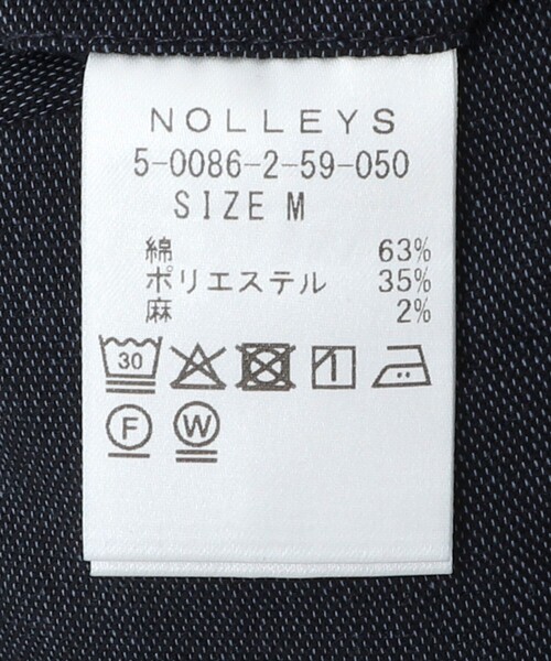 NOLLEY’S（ノーリーズ）の「《ビジカジ対応》綿麻COOLMAX イージーPT 25SS（その他パンツ・メンズ・ネイビー/ベージュ/グレー/サックスブルー・XL/L/M/S）」の19枚目の写真