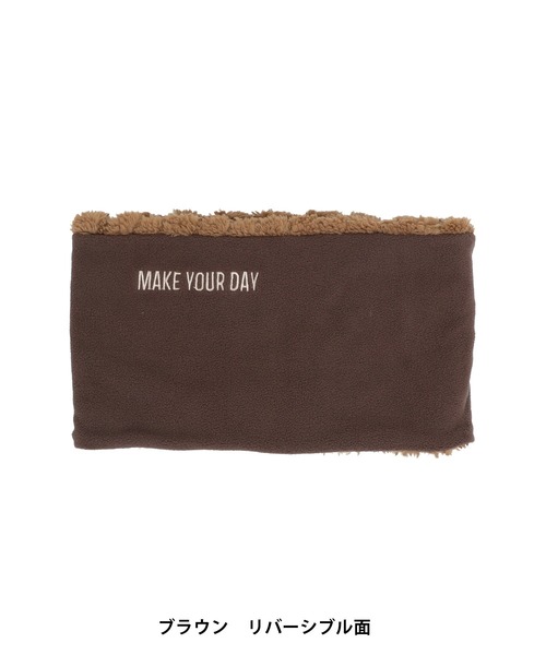 MAKE YOUR DAY（メイクユアデイ）の「リバーシブルネックウォーマー（ネックウォーマー/スヌード・キッズ・ブラック/ブラウン/レッド/アイボリー・FREE）」の6枚目の写真