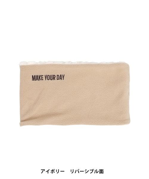 MAKE YOUR DAY（メイクユアデイ）の「リバーシブルネックウォーマー（ネックウォーマー/スヌード・キッズ・ブラック/ブラウン/レッド/アイボリー・FREE）」の8枚目の写真