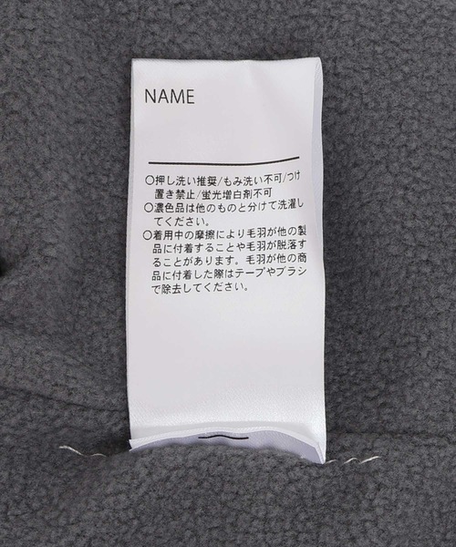 MAKE YOUR DAY（メイクユアデイ）の「リバーシブルネックウォーマー（ネックウォーマー/スヌード・キッズ・ブラック/ブラウン/レッド/アイボリー・FREE）」の16枚目の写真