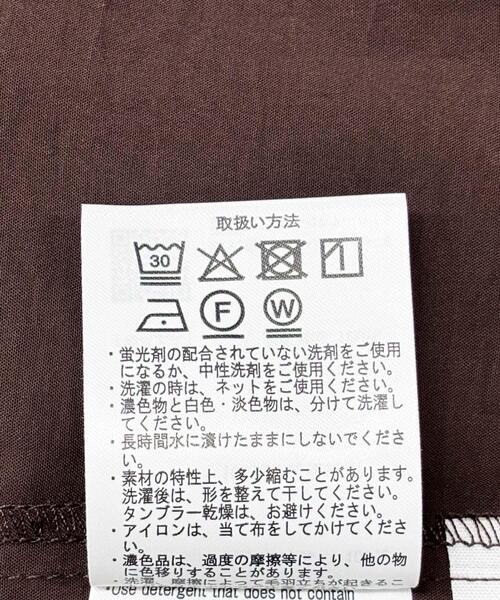 ITEMS URBANRESEARCH(アイテムズ アーバンリサーチ)の「Vネックステッチブラウス(シャツ/ブラウス・レディース・ブラック/ブラウン/ホワイト・FREE)」の14枚目の写真