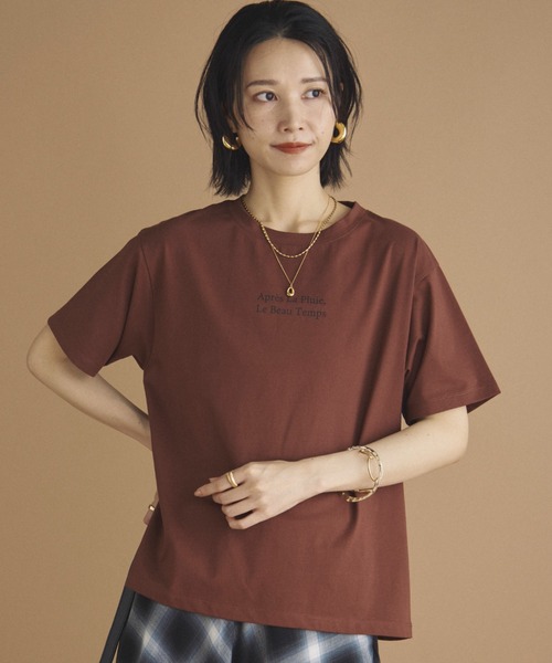 Doux archives(ドゥアルシーヴ)の「チビロゴプリントTEE(Tシャツ/カットソー・レディース・ベージュ/ブラック/ブラウン・FREE)」の17枚目の写真