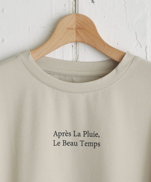 Doux archives(ドゥアルシーヴ)の「チビロゴプリントTEE(Tシャツ/カットソー・レディース・ベージュ/ブラック/ブラウン・FREE)」の21枚目の写真