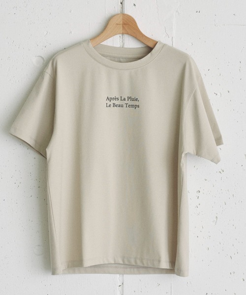 Doux archives(ドゥアルシーヴ)の「チビロゴプリントTEE(Tシャツ/カットソー・レディース・ベージュ/ブラック/ブラウン・FREE)」の19枚目の写真