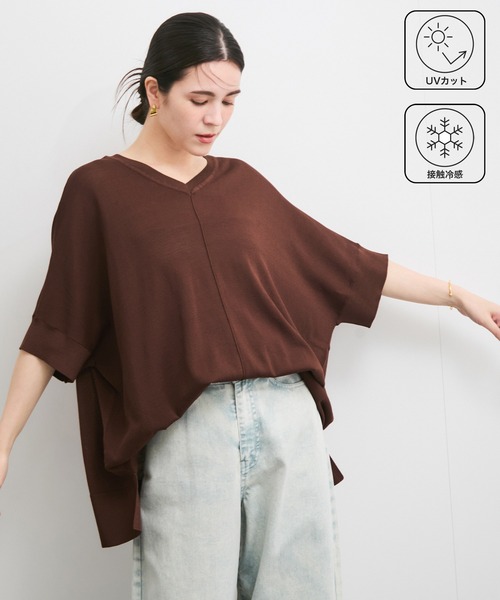 le cercle ADAM ET ROPE'(ルセルクルアダムエロペ)の「【UVケア/接触冷感】前後2WAYポンチョプルオーバー(Tシャツ/カットソー・レディース・ブラック/ライトグレー/ブラウン/ネイビー・FREE)」の3枚目の写真