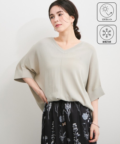 le cercle ADAM ET ROPE'(ルセルクルアダムエロペ)の「【UVケア/接触冷感】前後2WAYポンチョプルオーバー(Tシャツ/カットソー・レディース・ブラック/ライトグレー/ブラウン/ネイビー・FREE)」の1枚目の写真