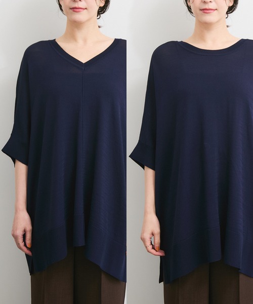 le cercle ADAM ET ROPE'(ルセルクルアダムエロペ)の「【UVケア/接触冷感】前後2WAYポンチョプルオーバー(Tシャツ/カットソー・レディース・ブラック/ライトグレー/ブラウン/ネイビー・FREE)」の20枚目の写真