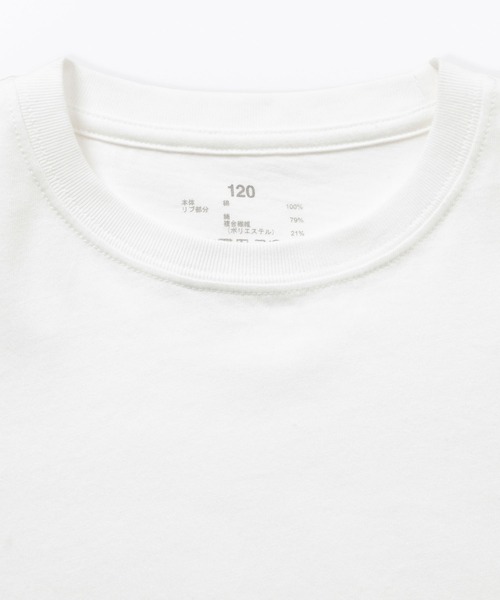 無印良品(ムジルシリョウヒン)の「キッズ 綿天竺編みクルーネック長袖Tシャツ 無地(Tシャツ/カットソー・キッズ・ブルー/チャコールグレー/オフホワイト/ブラック/ピンク・150/140/130/120/110)」の11枚目の写真