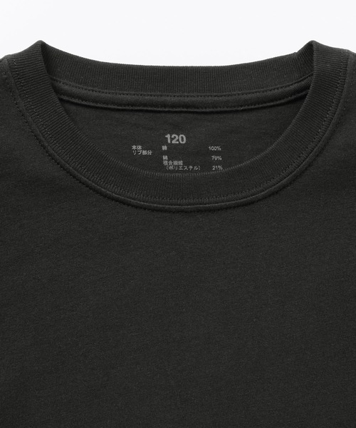 無印良品(ムジルシリョウヒン)の「キッズ 綿天竺編みクルーネック長袖Tシャツ 無地(Tシャツ/カットソー・キッズ・ブルー/チャコールグレー/オフホワイト/ブラック/ピンク・150/140/130/120/110)」の13枚目の写真