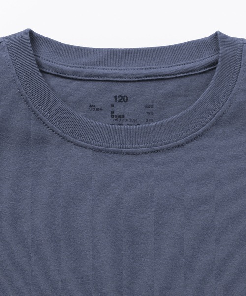 無印良品(ムジルシリョウヒン)の「キッズ 綿天竺編みクルーネック長袖Tシャツ 無地(Tシャツ/カットソー・キッズ・ブルー/チャコールグレー/オフホワイト/ブラック/ピンク・150/140/130/120/110)」の15枚目の写真