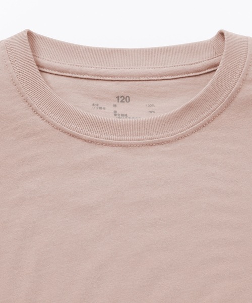 無印良品(ムジルシリョウヒン)の「キッズ 綿天竺編みクルーネック長袖Tシャツ 無地(Tシャツ/カットソー・キッズ・ブルー/チャコールグレー/オフホワイト/ブラック/ピンク・150/140/130/120/110)」の17枚目の写真