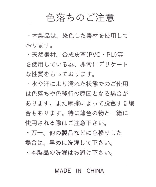 repipi armario（レピピ アルマリオ）の「RAファーシュシュ（シュシュ・キッズ・グレー/ブルー/ホワイト/ピンク・FREE）」の16枚目の写真