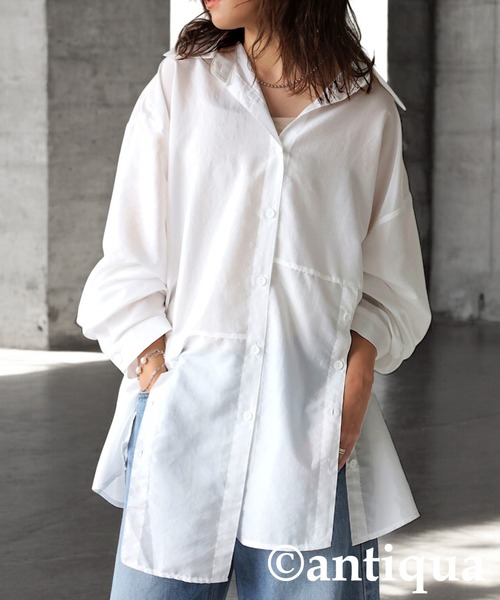 antiqua(アンティカ)の「グロスシャツ(シャツ/ブラウス・レディース・ブラック/ライトグレー/ホワイト・ONESIZE)」の1枚目の写真