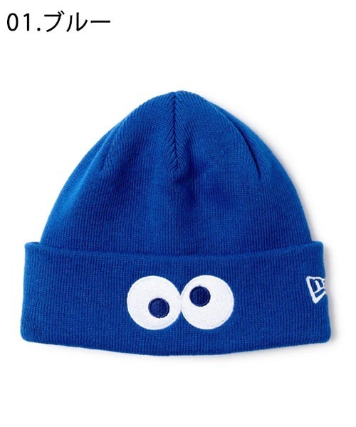 NEW ERA（ニューエラ）の「【NEW ERA】Kid's ベーシック カフニット SESAME STREET セサミストリート FACE [SSL]（ニットキャップ/ビーニー・キッズ・ブルー/レッド・F）」の15枚目の写真