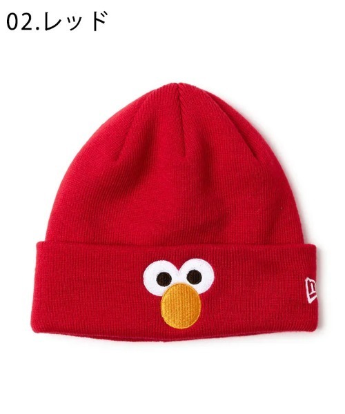 NEW ERA（ニューエラ）の「【NEW ERA】Kid's ベーシック カフニット SESAME STREET セサミストリート FACE [SSL]（ニットキャップ/ビーニー・キッズ・ブルー/レッド・F）」の16枚目の写真
