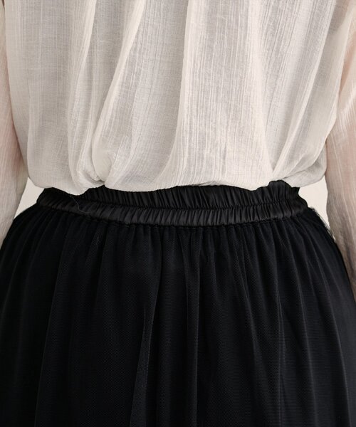 natural couture（ナチュラルクチュール）の「【WEB限定】サテンパイピングチュールスカート（スカート・レディース・ブラック/サックスブルー/オフホワイト/ブラウン・FREE）」の8枚目の写真