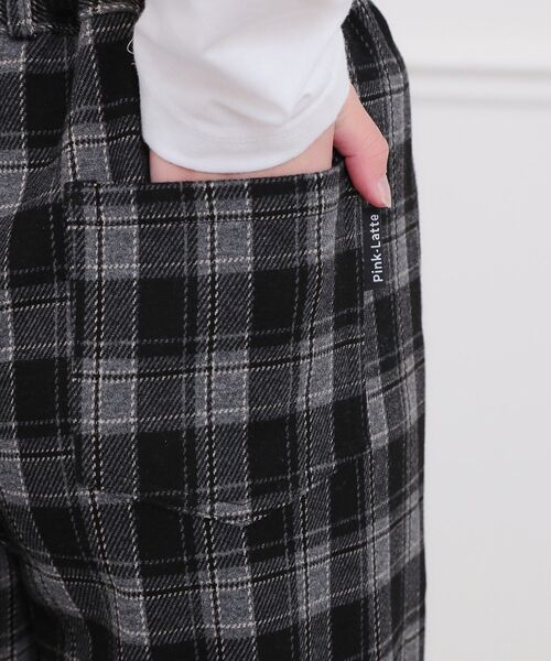 セール】裏起毛イージーロングパンツ（その他パンツ）｜PINK-latte