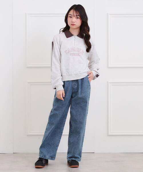 セール】裏起毛イージーロングパンツ（その他パンツ）｜PINK-latte