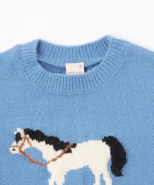 petit main(プティマイン)の「ニット柄ドッキングトレーナー(スウェット・キッズ・ブルー系その他2/ネイビー・110cm/130cm/100cm/90cm/120cm/80cm)」の8枚目の写真