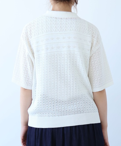 bulle de savon（ビュルデサボン）の「透かし柄　半袖ポロニット（ニット/セーター・レディース・ホワイト/ネイビー・FREE）」の12枚目の写真